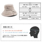接触冷感キャペリンハット | Vita Felice | 詳細画像17