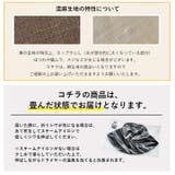 接触冷感キャペリンハット | Vita Felice | 詳細画像18