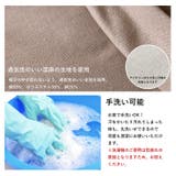 接触冷感キャスケット | Vita Felice | 詳細画像10