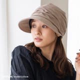 グレージュ | 接触冷感キャスケット | Vita Felice