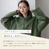 ロングレインコート | Vita Felice | 詳細画像3 