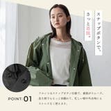 ロングレインコート | Vita Felice | 詳細画像5 