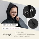 ロングレインコート | Vita Felice | 詳細画像8 