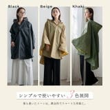 軽やかレインポンチョ | Vita Felice | 詳細画像4 