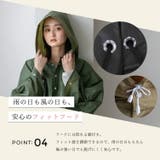 軽やかレインポンチョ | Vita Felice | 詳細画像8 