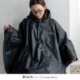 ブラック | 軽やかレインポンチョ | Vita Felice
