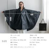 軽やかレインポンチョ | Vita Felice | 詳細画像14 