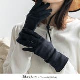 ブラック | コットンUV手袋（5本指タイプ） | Vita Felice