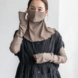 クールタッチ ロングアームカバー（66cmタイプ） | Vita Felice | 詳細画像8 