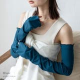 ブルー | クールタッチ ロングアームカバー（66cmタイプ） | Vita Felice