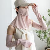 クールタッチ ロングアームカバー（66cmタイプ） | Vita Felice | 詳細画像12 