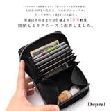 ボールスタッズカード＆コインケース | Vita Felice | 詳細画像23 