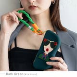 ダークグリーン | シリコンメガネケース | Vita Felice