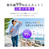 UVカットサングラス | Vita Felice | 詳細画像6