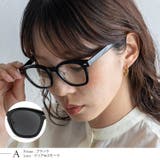 調光・ブルーライトカットサングラス | Vita Felice | 詳細画像10 