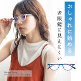老眼鏡(ブルーライトカット) | Vita Felice | 詳細画像5 