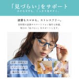老眼鏡(ブルーライトカット) | Vita Felice | 詳細画像7 