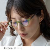 老眼鏡(ブルーライトカット) | Vita Felice | 詳細画像11 