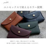 レザーフラップスリムカードケース | Vita Felice | 詳細画像8