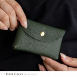 ダークグリーン | レザーフラップスリムカードケース | Vita Felice