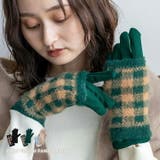 2wayパネルグローブ | Vita Felice | 詳細画像1