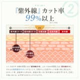 マイナス15℃遮熱ポリペーパーハット | Vita Felice | 詳細画像5 