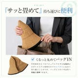 マイナス15℃遮熱ポリペーパーハット | Vita Felice | 詳細画像11 