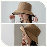 マイナス15℃遮熱ポリペーパーハット | Vita Felice | 詳細画像12 