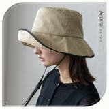 ナチュラル | マイナス15℃遮熱ポリペーパーハット | Vita Felice