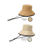 マイナス15℃遮熱ポリペーパーハット | Vita Felice | 詳細画像14 