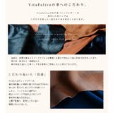 10ポケットマルチケース | Vita Felice | 詳細画像19