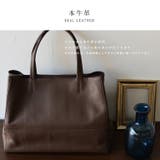 本牛革2styleトートバッグ | Vita Felice | 詳細画像4 