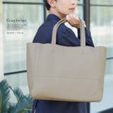グレーベージュ | 本牛革2styleトートバッグ | Vita Felice