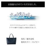 本牛革2styleトートバッグ | Vita Felice | 詳細画像2 