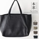 本牛革2styleトートバッグ | Vita Felice | 詳細画像1 