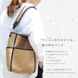バケツ型キャンバスワンショルダーバッグ | Vita Felice | 詳細画像3 