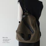モカ | メッシュ3wayリュック | Vita Felice