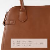 ダブルジップロングハンドルボストントート | Vita Felice | 詳細画像5 