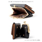 セパレートがま口二つ折りミニ財布 | Vita Felice | 詳細画像13