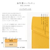 本革二つ折りミニウォレット | Vita Felice | 詳細画像5