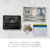コンパクトミニ財布 | Vita Felice | 詳細画像8