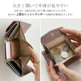 【スキミング防止】本革スクエアミニウォレット | Vita Felice | 詳細画像8 