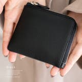 ブラック | 【スキミング防止】L字ファスナースリムミニウォレット | Vita Felice