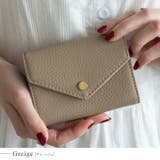 グレージュ | 【スキミング防止】本革レターフラップカードケース | Vita Felice