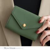 モスグリーン | 【スキミング防止】本革レターフラップカードケース | Vita Felice
