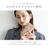 バイカラーキーケース＆ミニ財布 | Vita Felice | 詳細画像3 