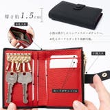 バイカラーキーケース＆ミニ財布 | Vita Felice | 詳細画像5 