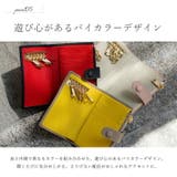 バイカラーキーケース＆ミニ財布 | Vita Felice | 詳細画像9 