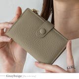 グレーベージュ | バイカラーキーケース＆ミニ財布 | Vita Felice