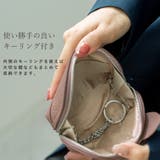 キーリング付き本革コインケース(Elephant) | Vita Felice | 詳細画像3